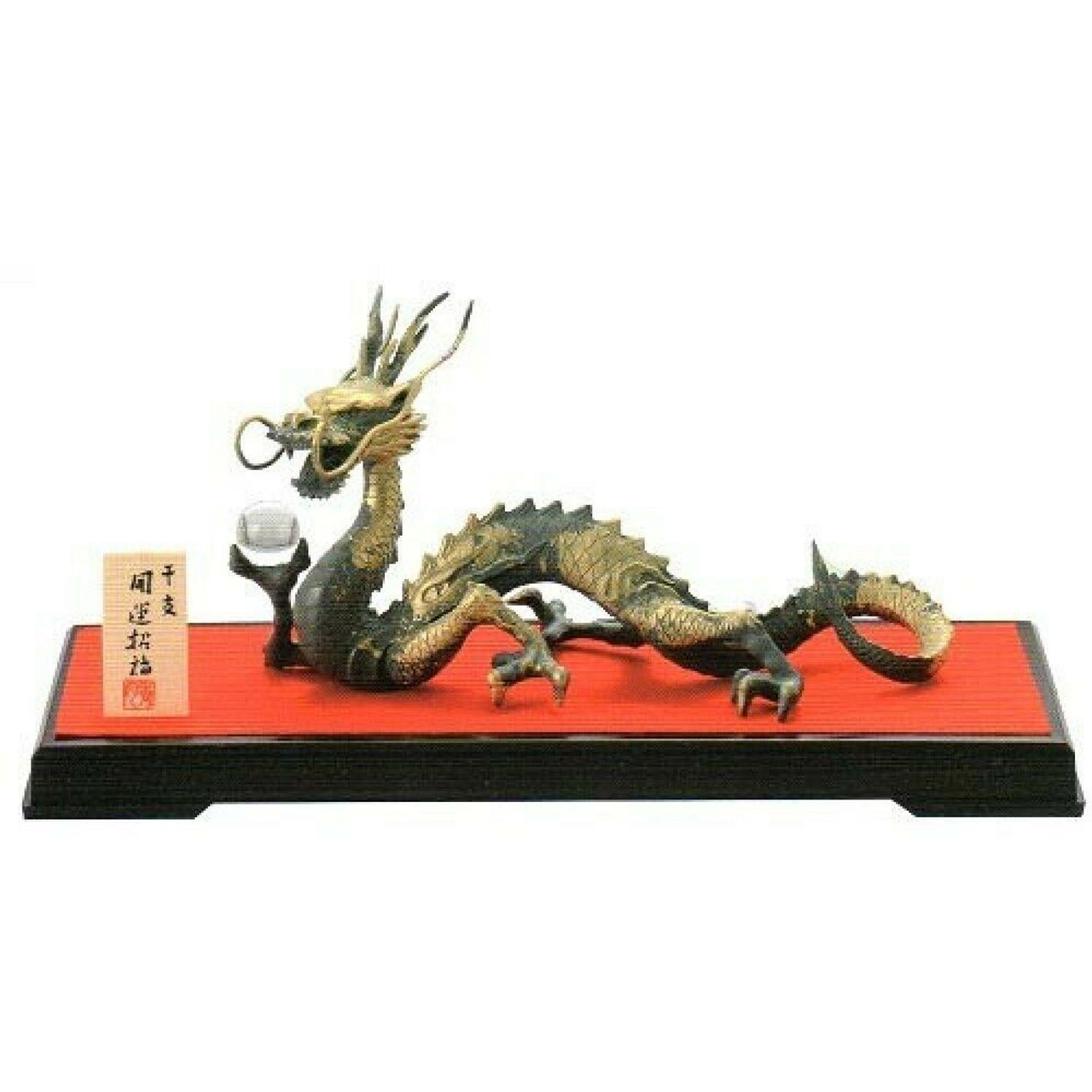 Dragon Ryu Ornaments Japanese Traditional Craft Blue Dragon
