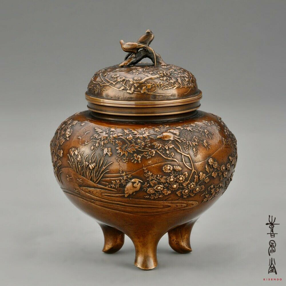 お香 APFR KORO Incense Burner APFR Brass KORO Incense Holder | ŪMEI