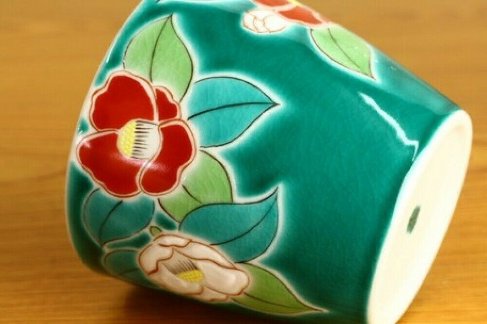 Kutaniyaki Mug - Thumbnail 4