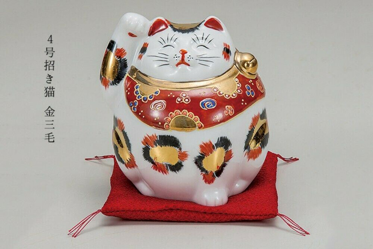 Cream Porcelain Maneki Neko Japanese Ginger Grater