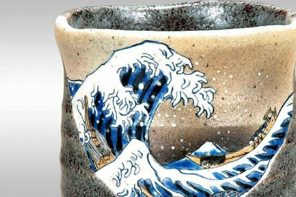 Kutani Yaki (ware) Japanese Yunomi Tazza Da Tè In Ceramica Oro Prugna