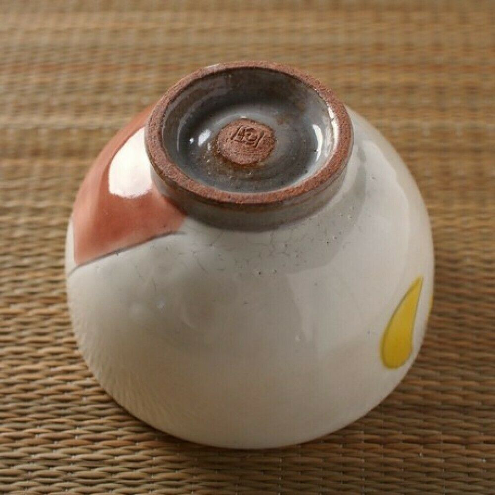 Bol à Matcha Japonais Artisanal Mino Ware - Chawan Yuki Shino Authentique En Céramique Beige