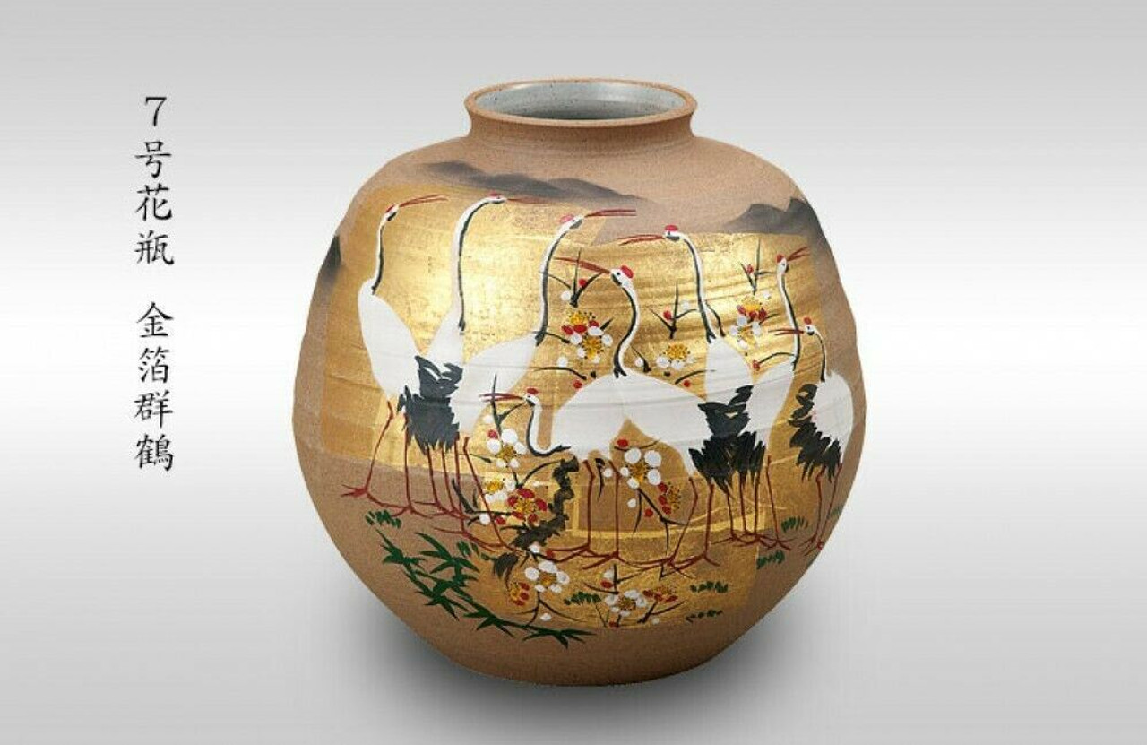 and　ware.　Flower　Kutani　vase.　Gold　cloud　ktn-k7-1311-