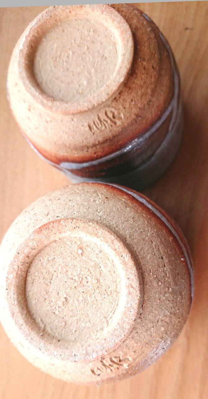 Shigaraki Yunomi Tea Cup - Thumbnail 2