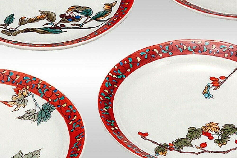 Kutani yaki ware Japanese Plate Dish set of 5 Nuts pattern 5 style 5.2' Japan