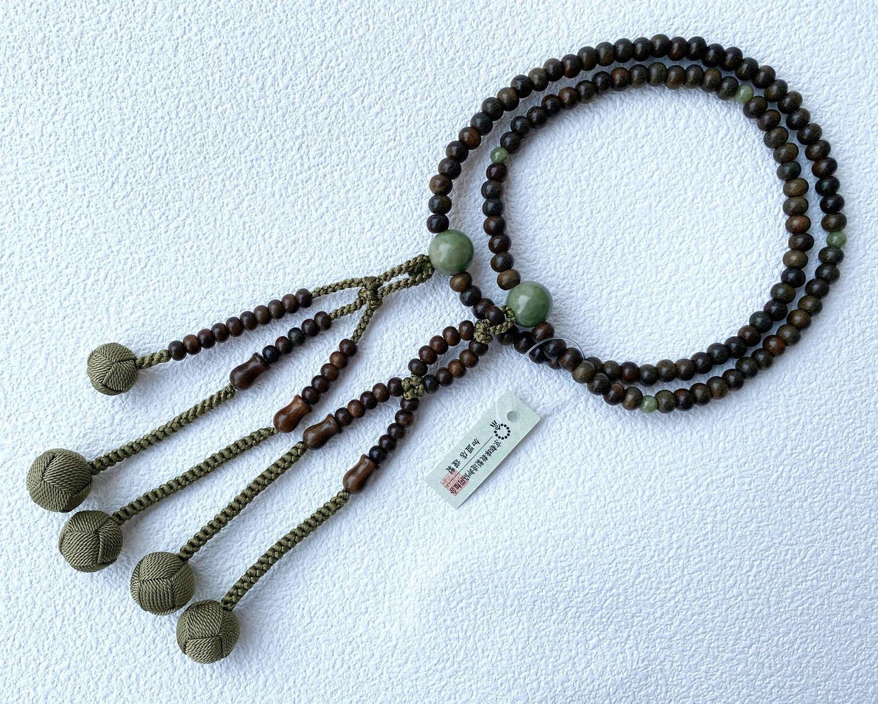 Coconut Wood Lens Beads Bracelet Japanese Juzu Rosary Prayer Mala Beads  Kyoto Japanese Bracelet for Unisex : Amazon.sg: Fashion
