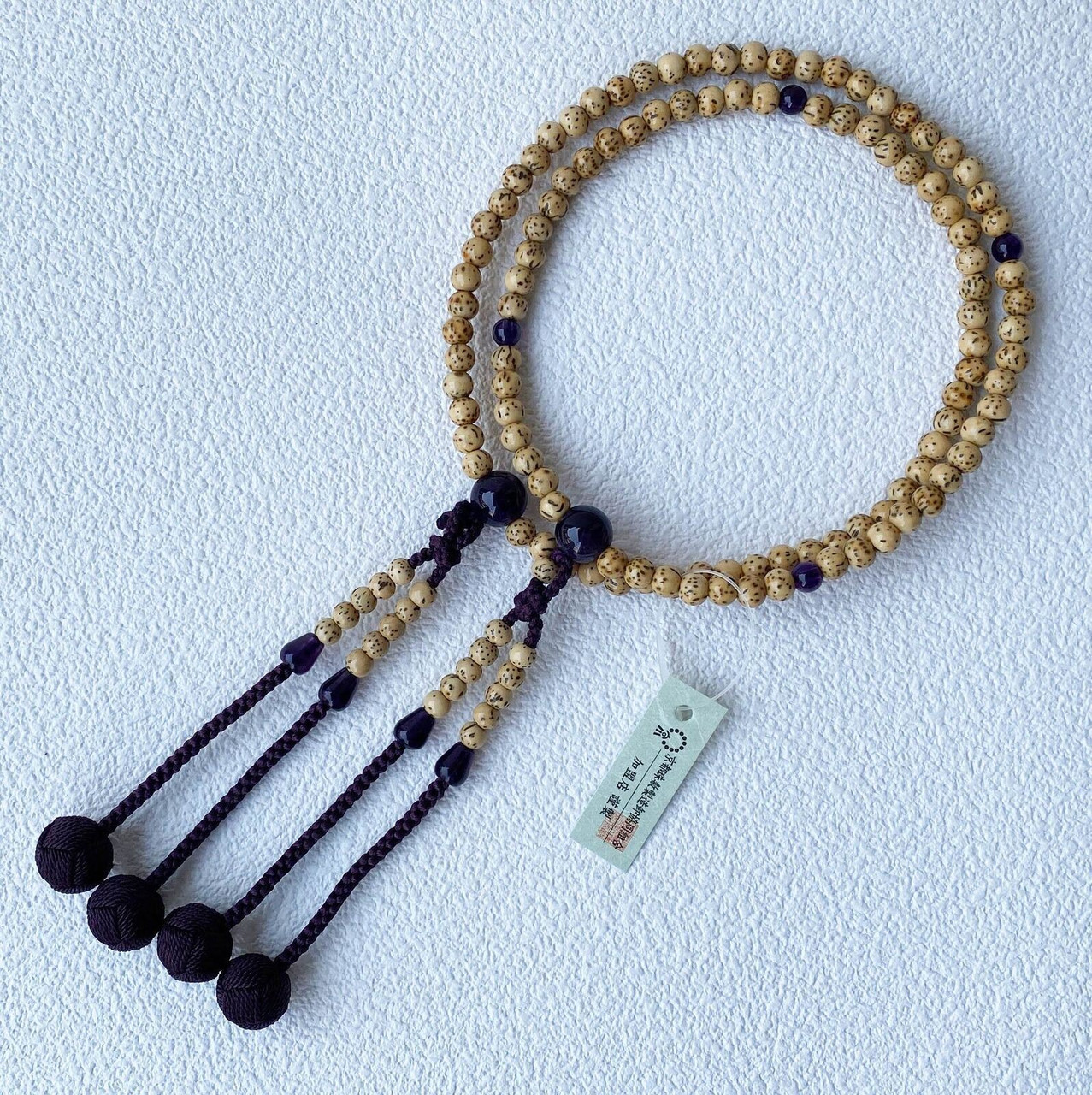 Amazon.com: Imitation Lapis Lazuli Glass Bracelet Japanese Juzu Prayer  Beads Asian Rosary Zen Made in Kyoto UDA37: Clothing, Shoes & Jewelry