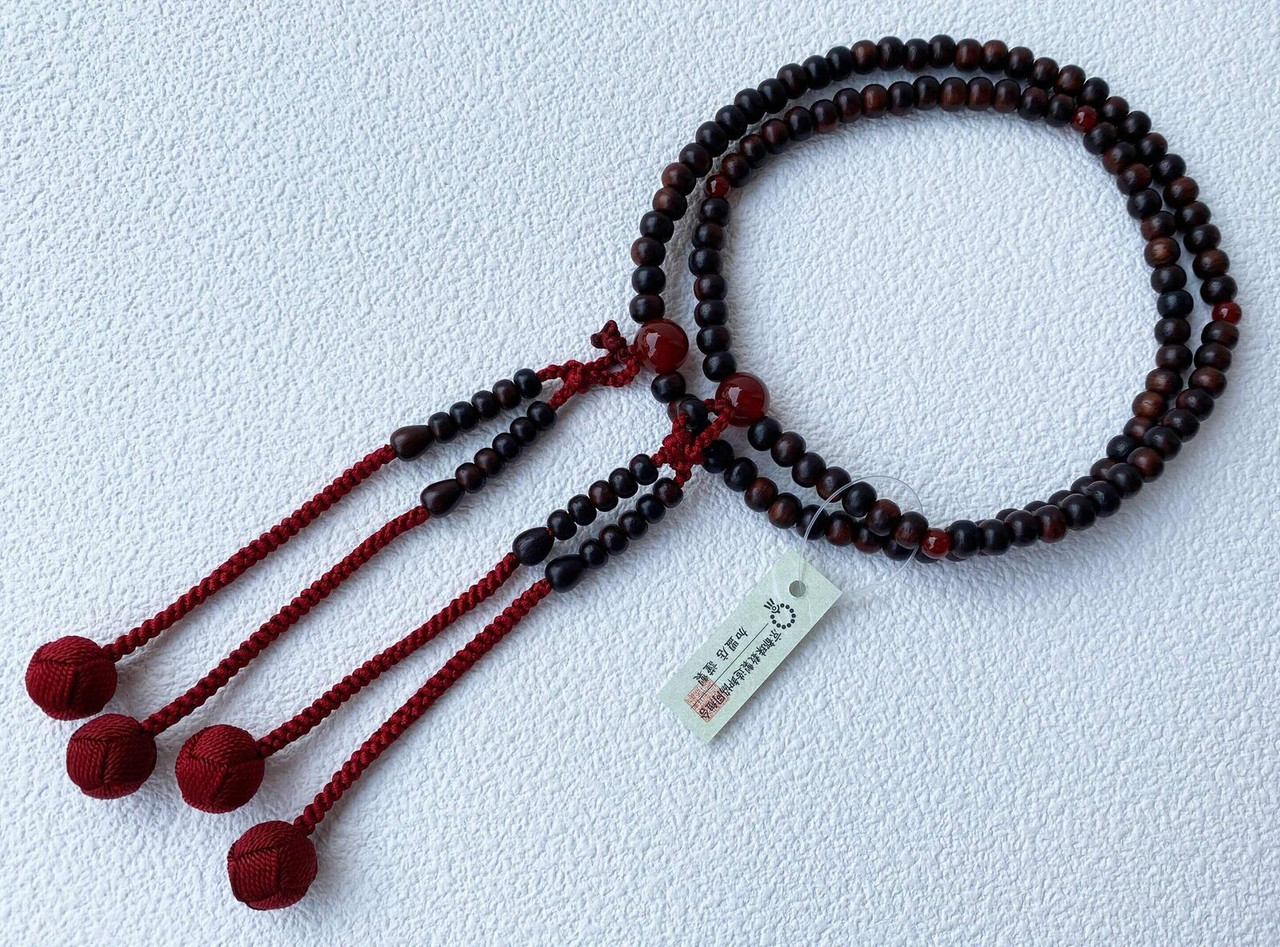 Kyoto Juzu Japanese Buddhist Mala Bracelet Jodo-shu Ume Plum Wood  Sanmanjodo - Etsy