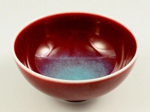 Pair Arita yaki porcelain Japanese Rice bowl Gohan Shinsha Red set of 2