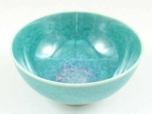 Pair Arita yaki porcelain Japanese Rice bowl Gohan Jun ware and Aizume
