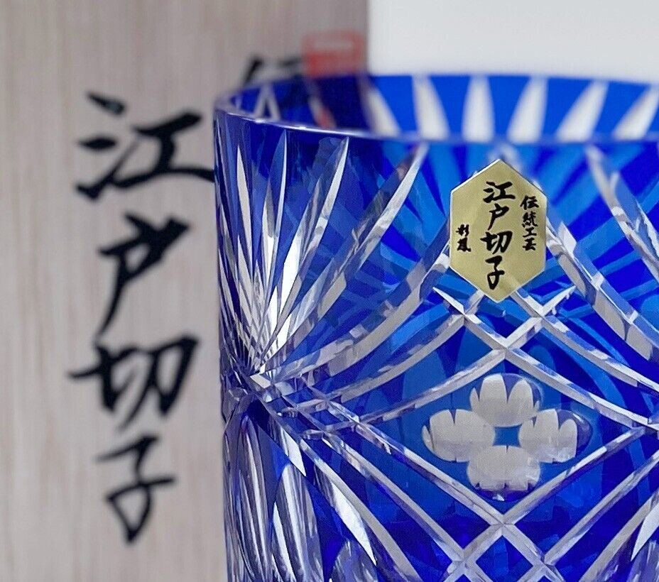 Edo Kiriko Japanese Whiskey Rock Glass set Arc rhombus pattern