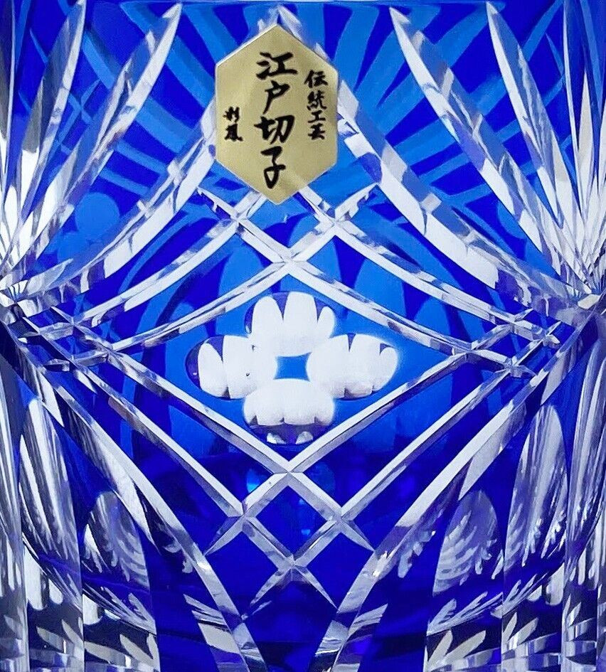 Edo Kiriko Japanese Whiskey Rock Glass set Arc rhombus pattern