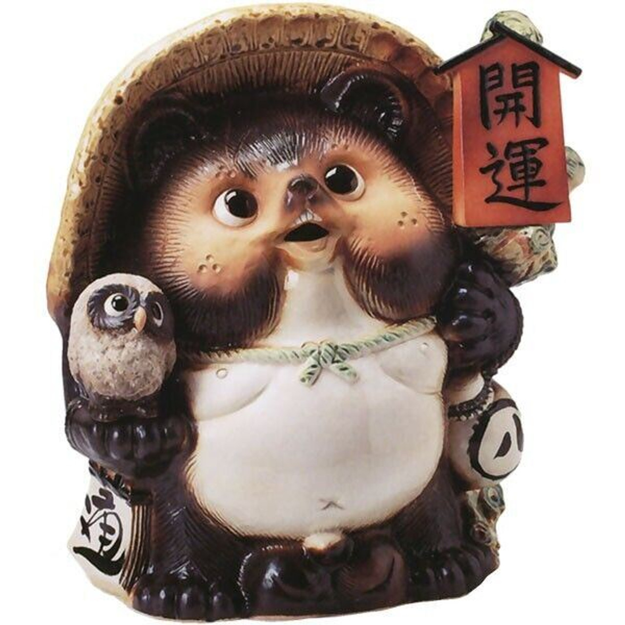 Tanuki Shigaraki yaki ware Japanese Chinese Racoon Dog Fulfillment of a  wish9.8i