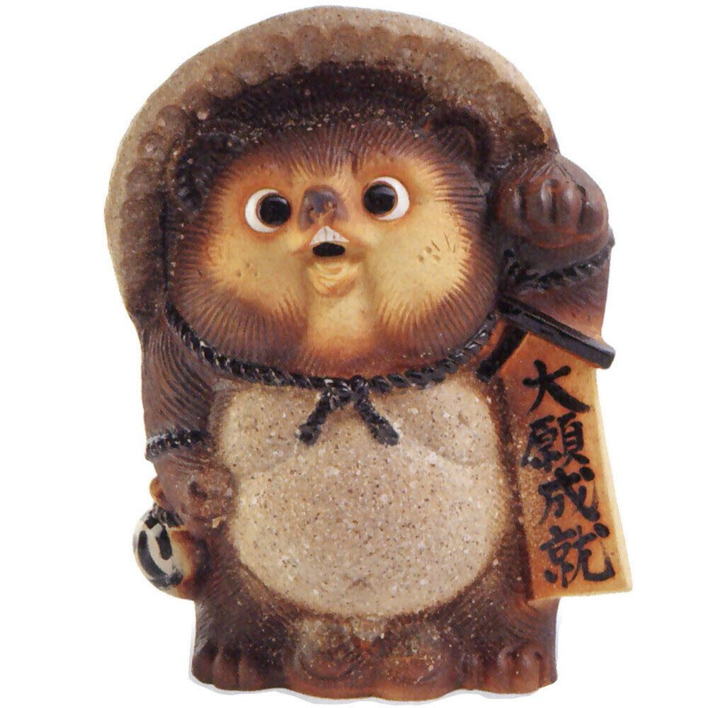 Tanuki Shigaraki yaki Japanese Chinese Racoon Tanuki Shigaraki yaki Japanese Chinese Racoon