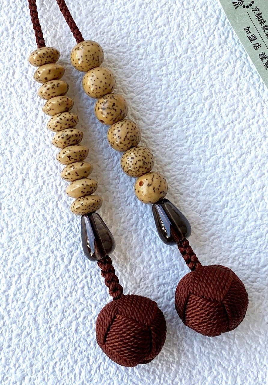 Juzu bracelet Clearance