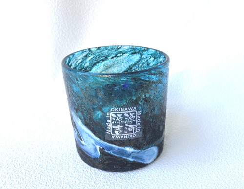 Japanese Ryukyu glass Beer rock tumbler Genkichi Genga Made in Okinawa