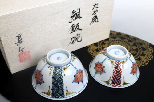 Pair Gohan Chawan Kutani yaki Rice bowl Fukujuroku Royal warrant of appointment
