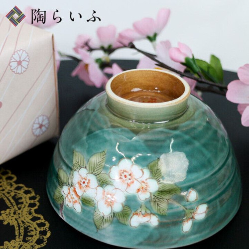 Gohan Chawan Kutani yaki Japanese Rice bowl Seiryo Spirea Kodemari Japan Blue