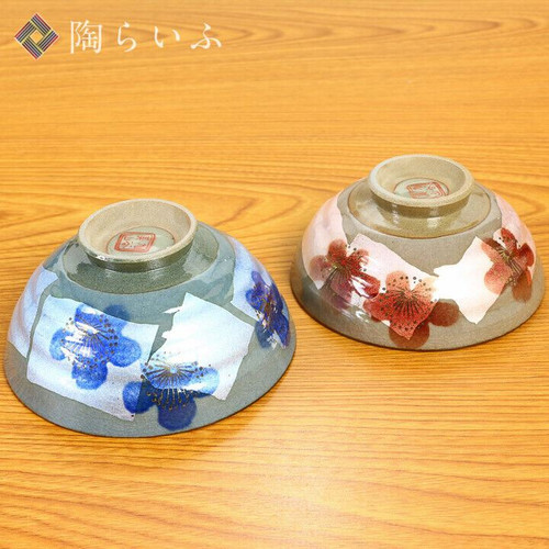 Pair Kutani yaki ware Rice bowl Gohan Chawan Silver foil Blue Pink Sakura Bizan
