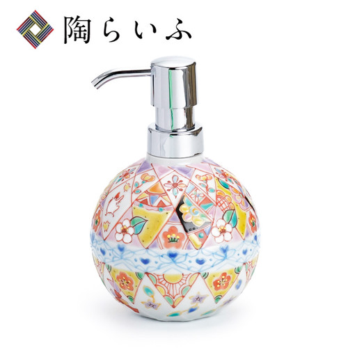 Kutani yaki ware Japanese Soup dispenser bottle with pump Blossom Ginshu Kiln