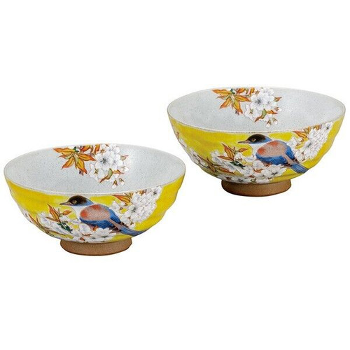 Kutani yaki ware Japanese Rice bowl set of 2 Yoshida-ya Flower Bird Japan