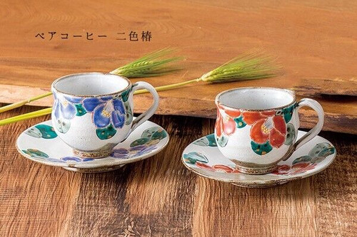 Kutani yaki ware Japanese Coffee cup and saucer set of 2Blue Red Camellia Japan