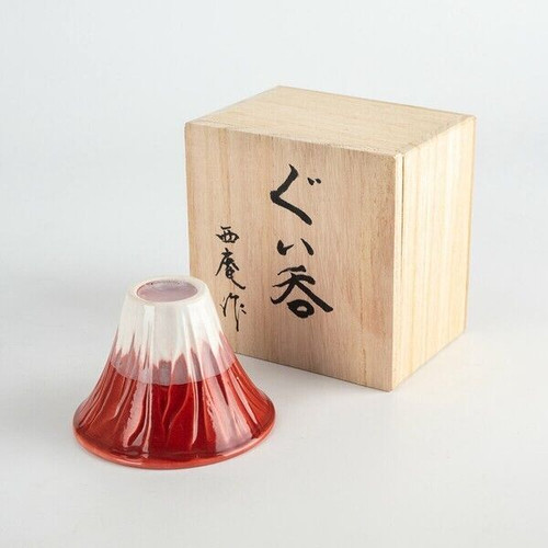 Mt.Fuji Guinomi Japanese Sake cup FujiAo Fuji Blue Fuji Upside
