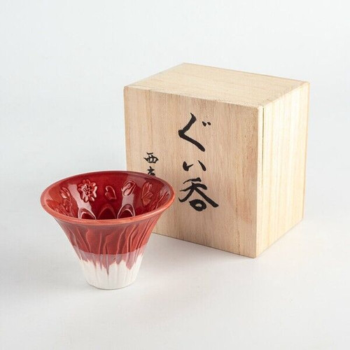 Mt.Fuji Guinomi Japanese Sake cup FujiRed Fuji Aka Fuji Morning and evening