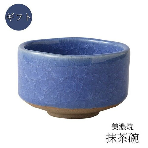 Chawan Mino ware Japanese Matcha Bowl Kikko Kannyu crack Blue Japan