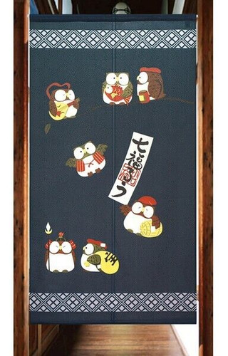 Noren Japanese door curtain polyester 150x85cm Fukuro Owl Seven Fukurou Navy