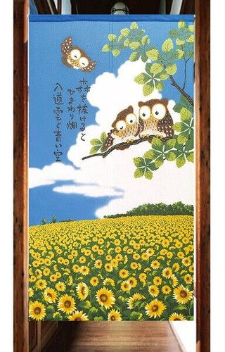 Noren Japanese door curtain polyester 150x85cm Fukuro Owl Sunflower Himawari