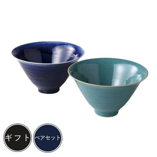 Mino ware Japanese pottery food bowl set of 2 CAERULA Blue Green Japan