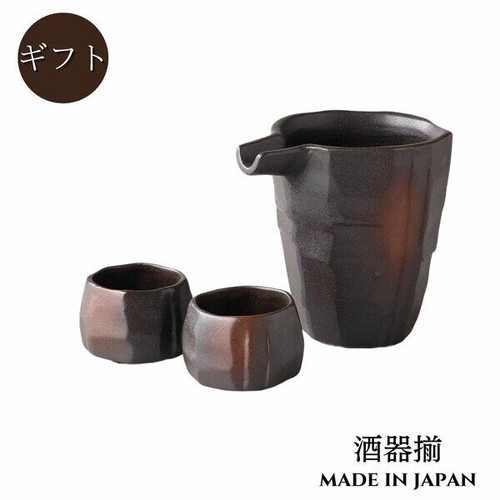 Mino ware Japanese Cold Sake cup and bottle set of 3 Black Bizen style Japan