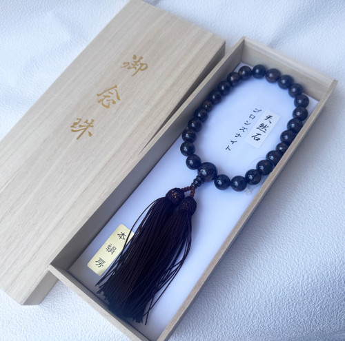 Bronzite 22 Bead Juzu All Beads Silk Tassel Kyoto Japan Buddhist Mala