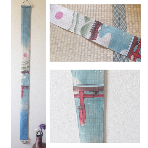 Slim Tapestry - Dawn at Miyajima | Japanese Linen | Made in Kyoto, Japan