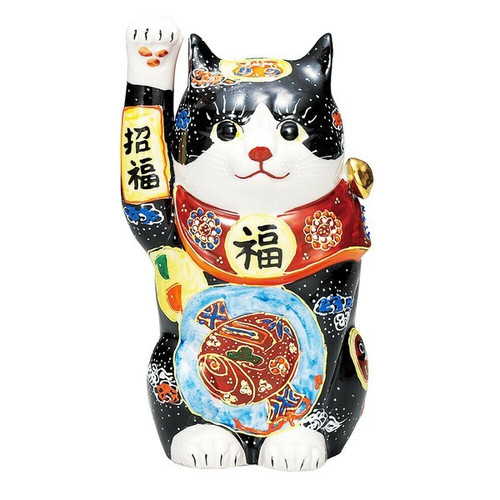 Maneki neko Kutani ware Japanese Lucky cat Treasure ship 7.7 in Japan
