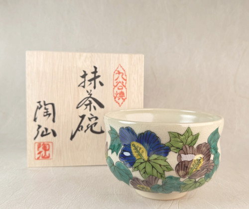 Chawan Kutani yaki ware Japanese Matcha Green Tea BowlIro-e Fuyo Hibiscus Japan