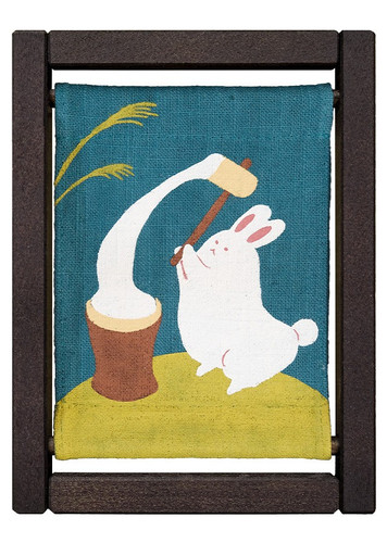 Kyoto Koyomi Frame Seasonal Textile Art Frame Rabbit Making Mochi Autumn