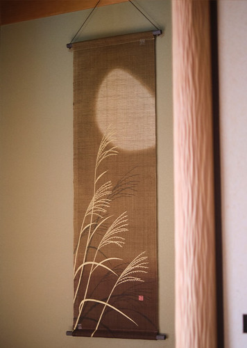 Kyoto Tapestry Wall Hanging Handpainted The Waiting Moon Kyara Brown Autumn