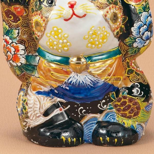 Kutani Ware porcelain Crane & Turtle Decorative Design Made in