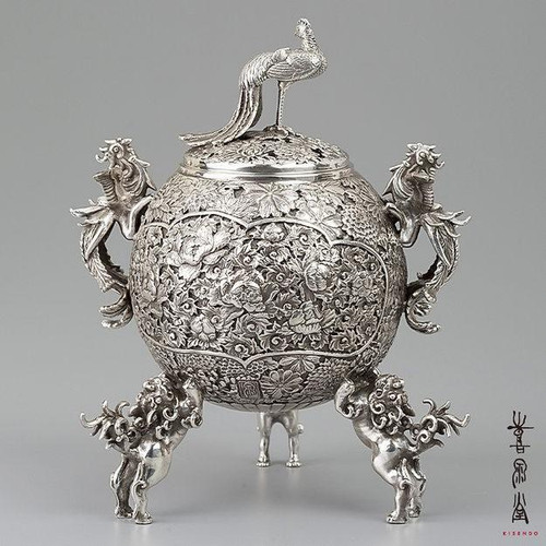 Japanese Silver  Incense Burner Silver Finish, Peacock Motif, Takaoka Metalcraft