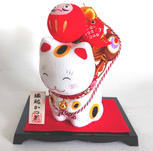 Maneki neko Japanese lucky cat HARIKO kyoto Papier-mache Chigiri