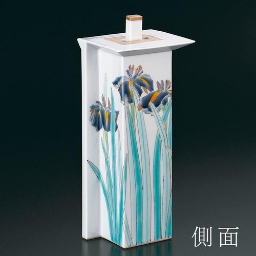 Kutani ware, Incense Burner Iris Flower Artist Yamagishi Taisei Japan