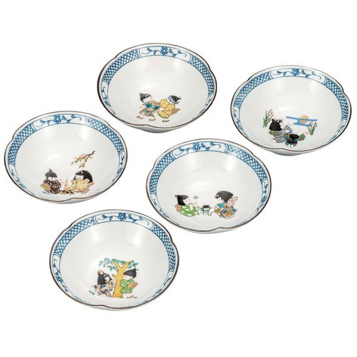 Kobachi Kutani Ware Warabe ・4.5 Small Bowls  Set of 5  Japanese Ta