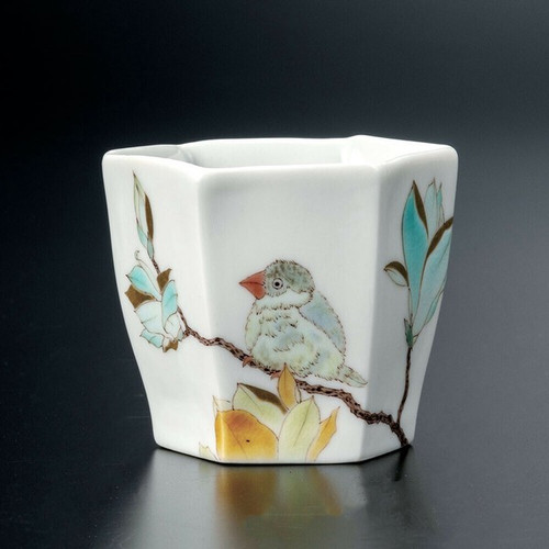 Kutani ware Japan Yamagishi Seiya Guinomi Sake Cup with Magnolia Bird 