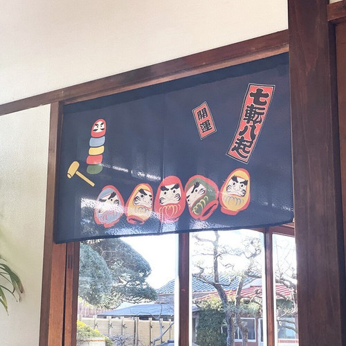 Noren Japanese door curtain 33.46x11.81 in polyester Resilient Daruma Navy Blue