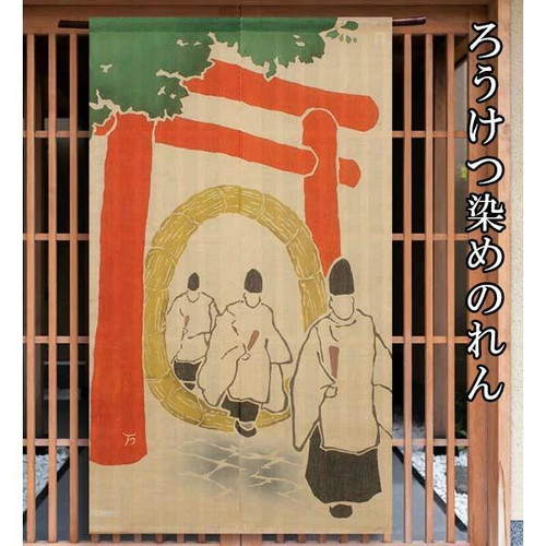 Japanese Traditional Craft | Regional Handcrafted Heritage