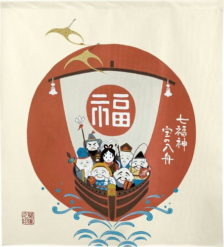 Noren Japanese door curtain 33.5x35.4 in polyester 8 Treasure Boats 7 Lucky Gods