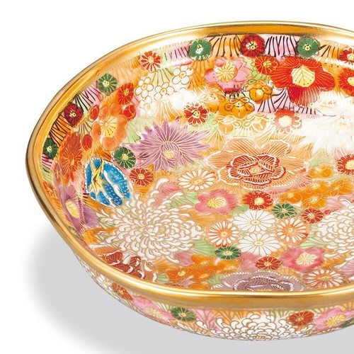 Kutani ware porcelain Japanese  Bowl Hachi Hanatsume Gold Red Japan