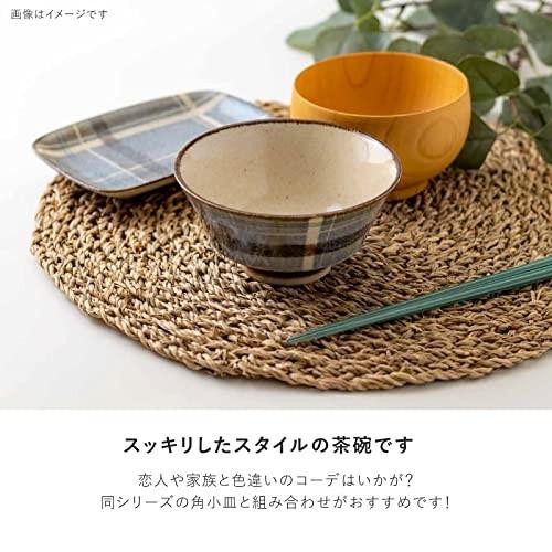 Mino ware Japanese Ceramic Rice bowl Gohan Chawan Rache Black Sesame Pudding